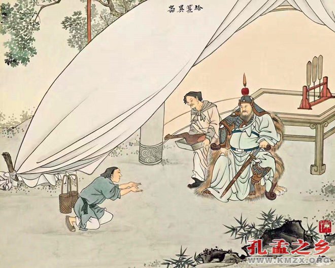 拾葚异器