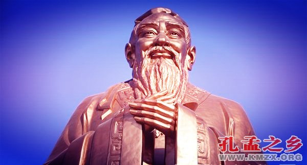 文化自信