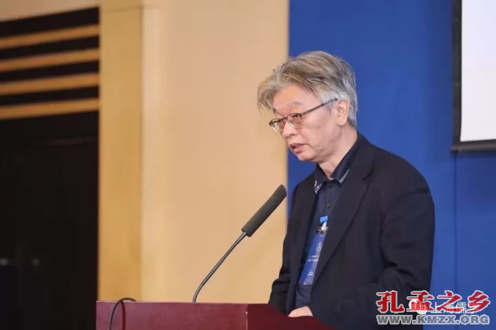 上海儒学大会