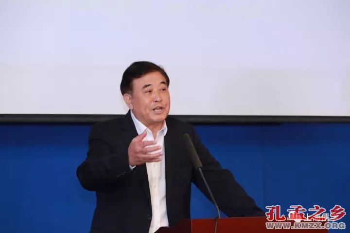 上海儒学大会