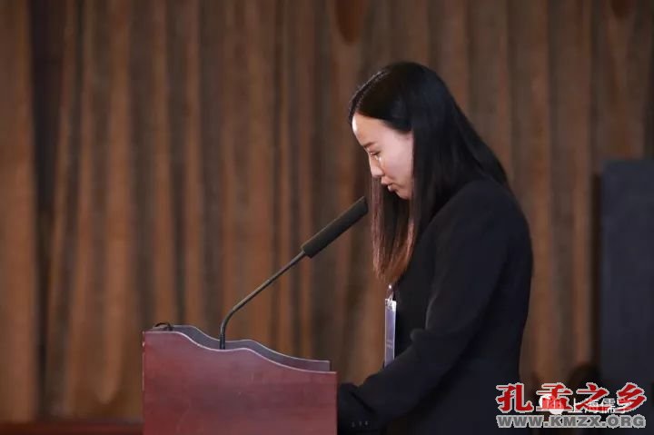 上海儒学大会