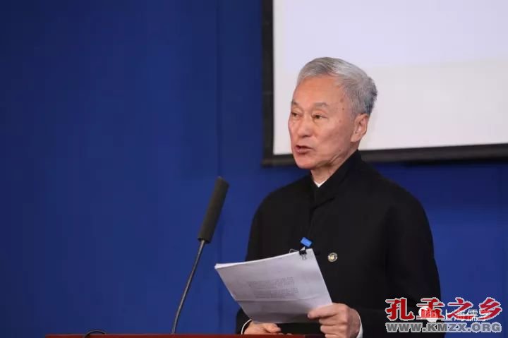 上海儒学大会