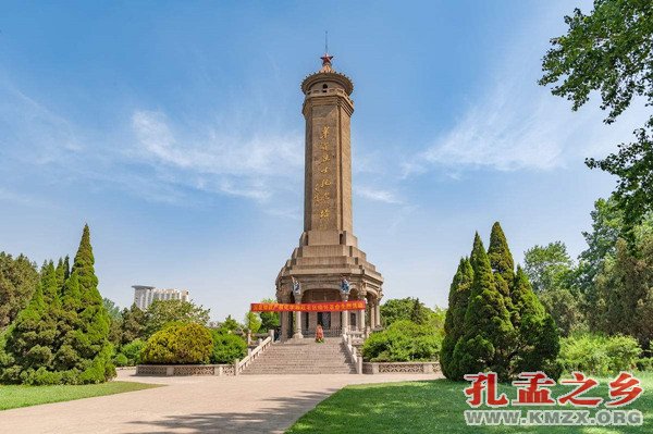 华东革命烈士陵园