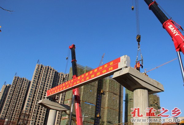比亚迪云轨孔孟旅游快线第一榀轨道梁