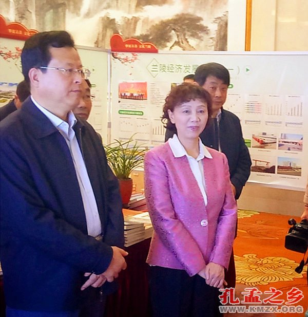 “荀子思想与治国理政”学术研讨会