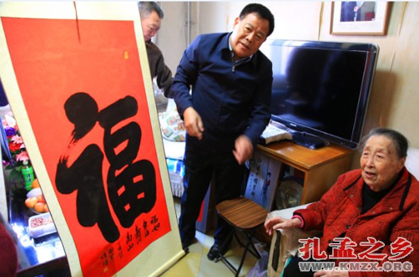 孔德懋百岁寿辰
