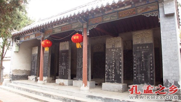 徐氏家祠