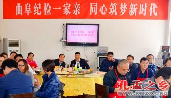 儒学修身计划