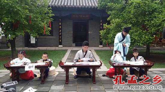 研学旅游