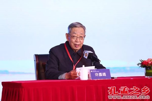 许嘉璐