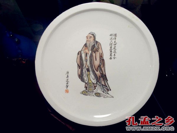 儒风瓷韵