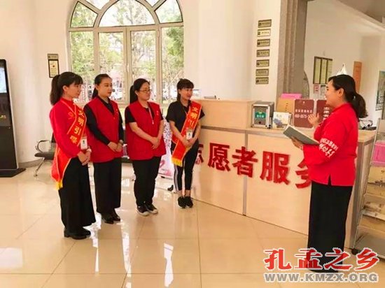 兖州旅游