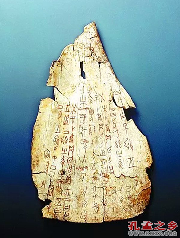 甲骨文入选“世界记忆名录”