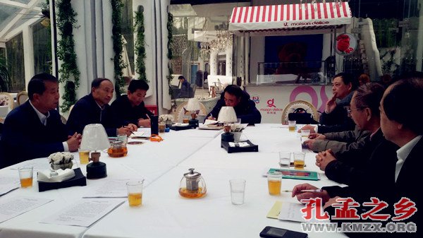 中华世家文化传承发展座谈会