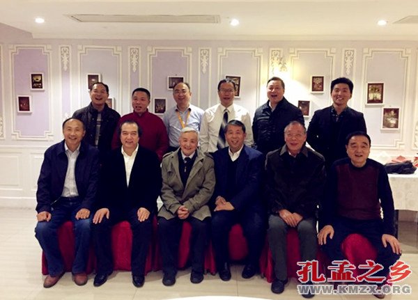 中华世家文化传承发展座谈会