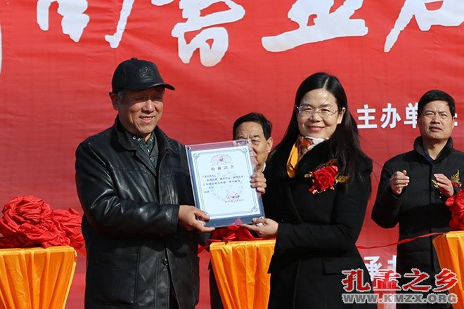 渭南书画名家曲阜交流展在孔子研究院举行