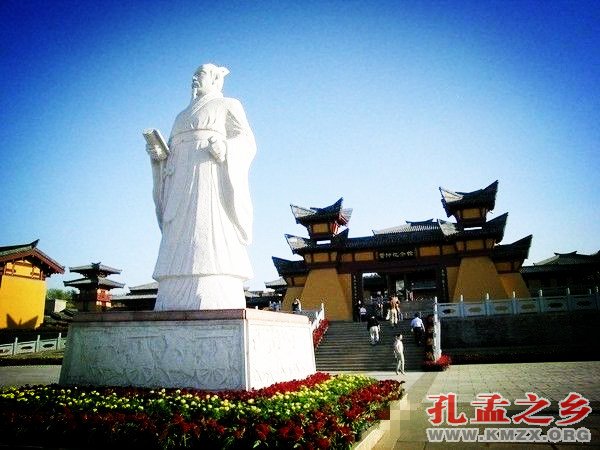 齐国故都