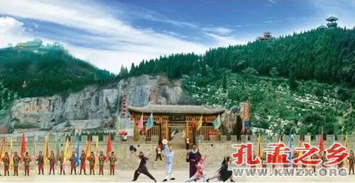 梁山风景区