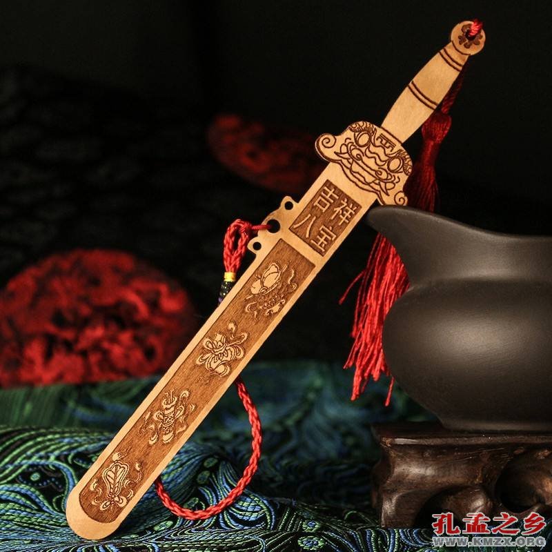 桃木剑