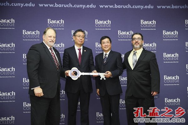 美国首家国际金融孔子学院