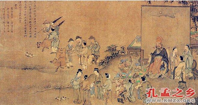 孔子杀少正卯