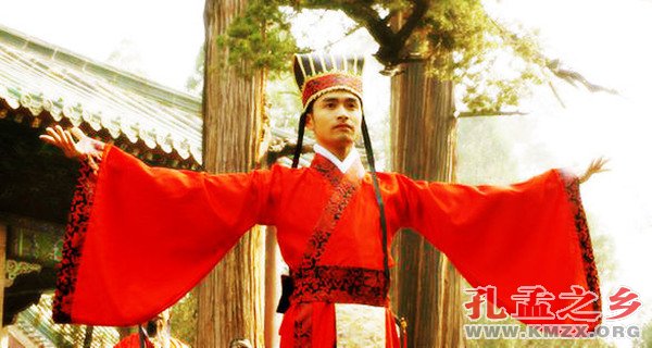 邹鲁礼乐