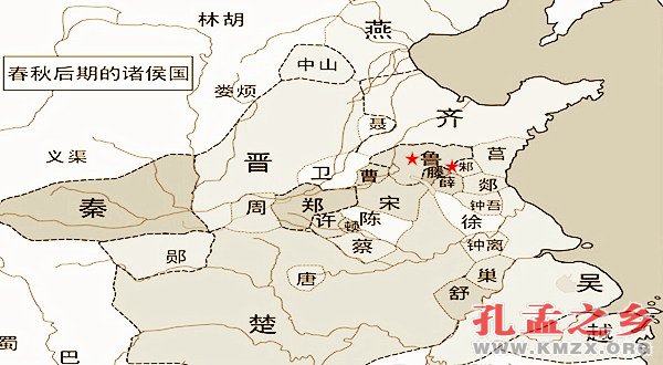 邹鲁地图