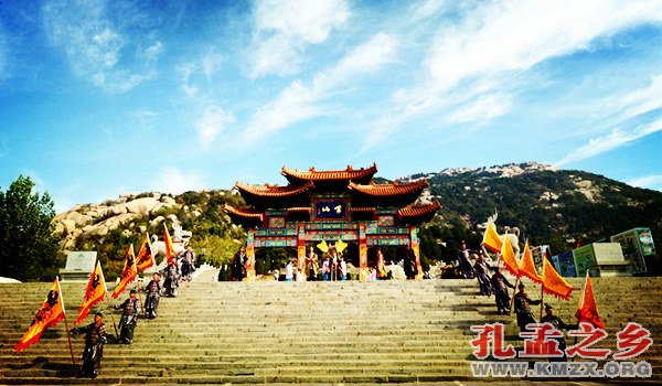 峄山封禅
