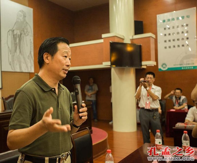 《济宁当代文化名人》
