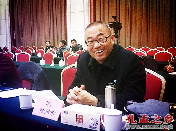 丁盟