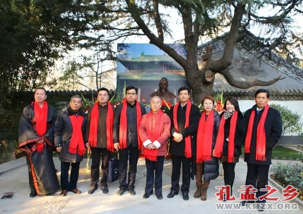 孟子圣像落成暨丁酉冬至祭孟典礼