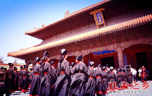 曲阜三孔研学游