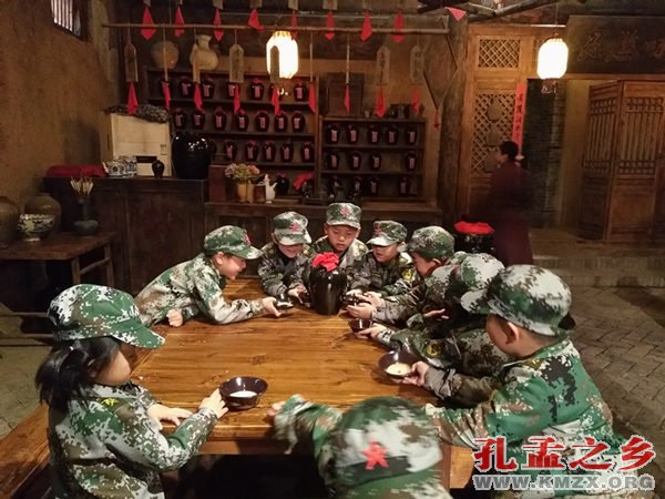 梁山研学游修学游