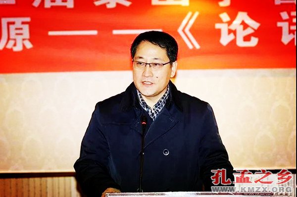 孔子研究院副院长刘续兵
