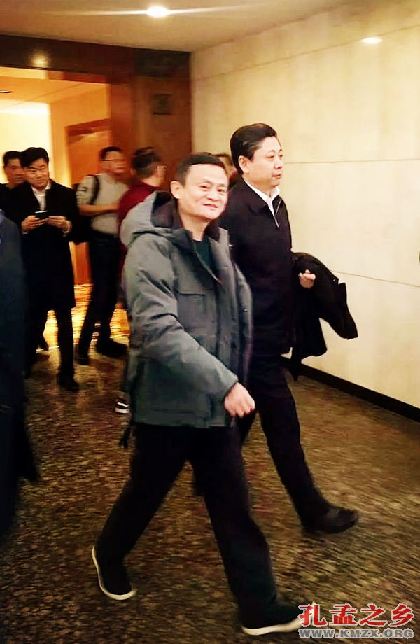 马云参观曲阜三孔