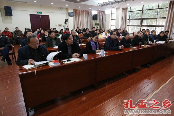 儒家之学与孟子的升格