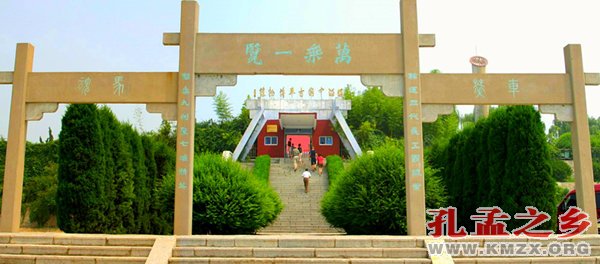 临淄古车博物馆