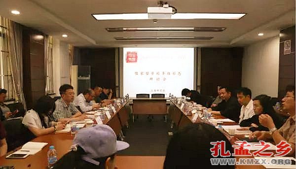 儒学复兴进入“重建经学”新阶段