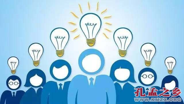 人才