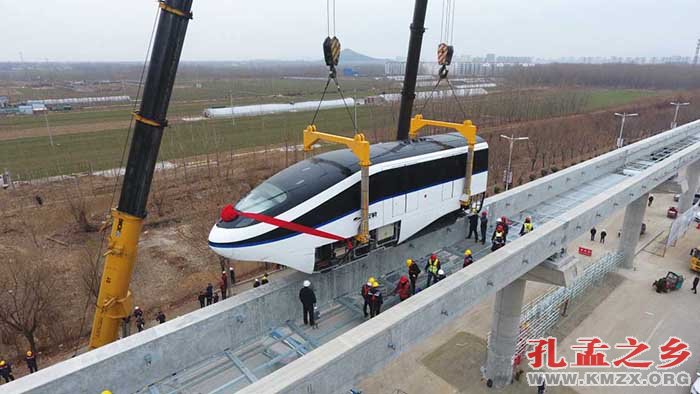孔孟旅游快线