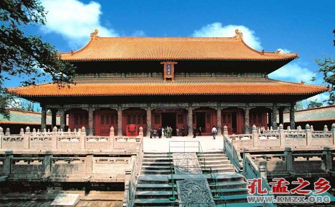 大成殿