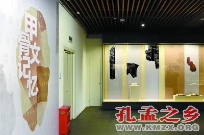 甲骨文记忆