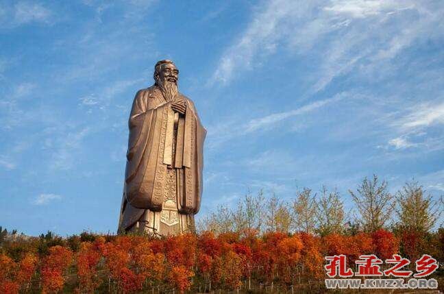尼山圣境