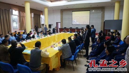 “民间信仰与中华民族文化传承”论坛