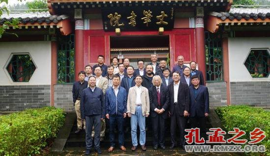 “民间信仰与中华民族文化传承”论坛