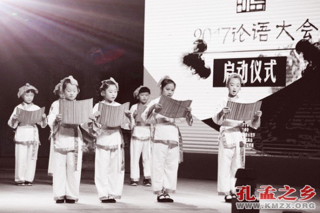 孔孟之乡文化济宁传承儒学通古融今