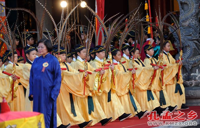 台北孔庙祭孔仪式
