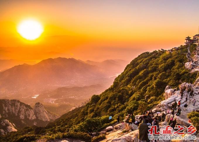 泰山