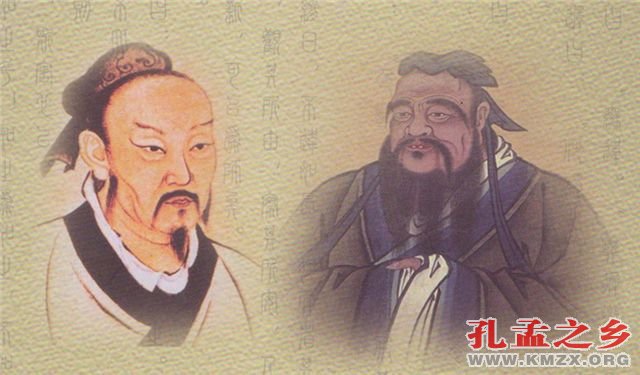 孔子和孟子