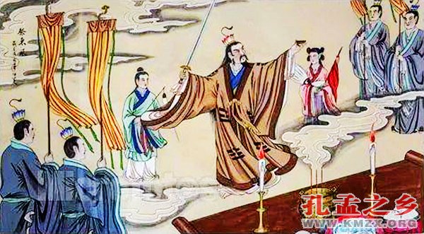 诸葛亮